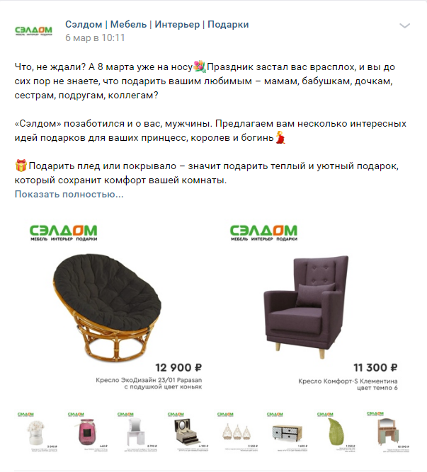 Screenshot_7.png Screenshot_7.png