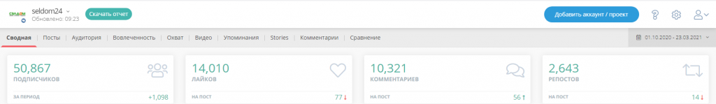 Screenshot_3.png Screenshot_3.png